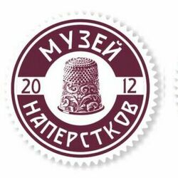 Логотип для частного музея наперстков