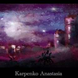 Ночной город в пустыне