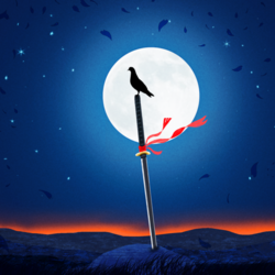 Потерянный меч победы!