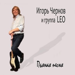 Обложка ИЧ 5