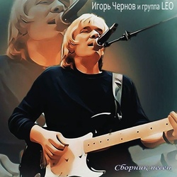 Обложка ИЧ 6