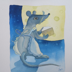 Сырная луна