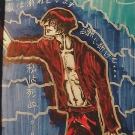 что-то на грустном