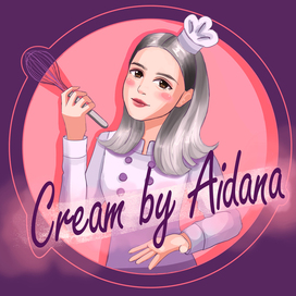 Cream by Aidana