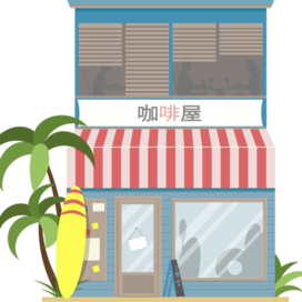 Beach shop
