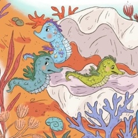 Подводный мир. Детская книга