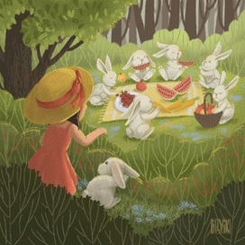 Тайное место