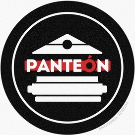 Логотип для Panteón