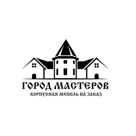 Логотип для Город Мастеров