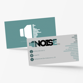 Двухсторонняя визитка для Noise.fm