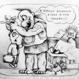 Анекдот