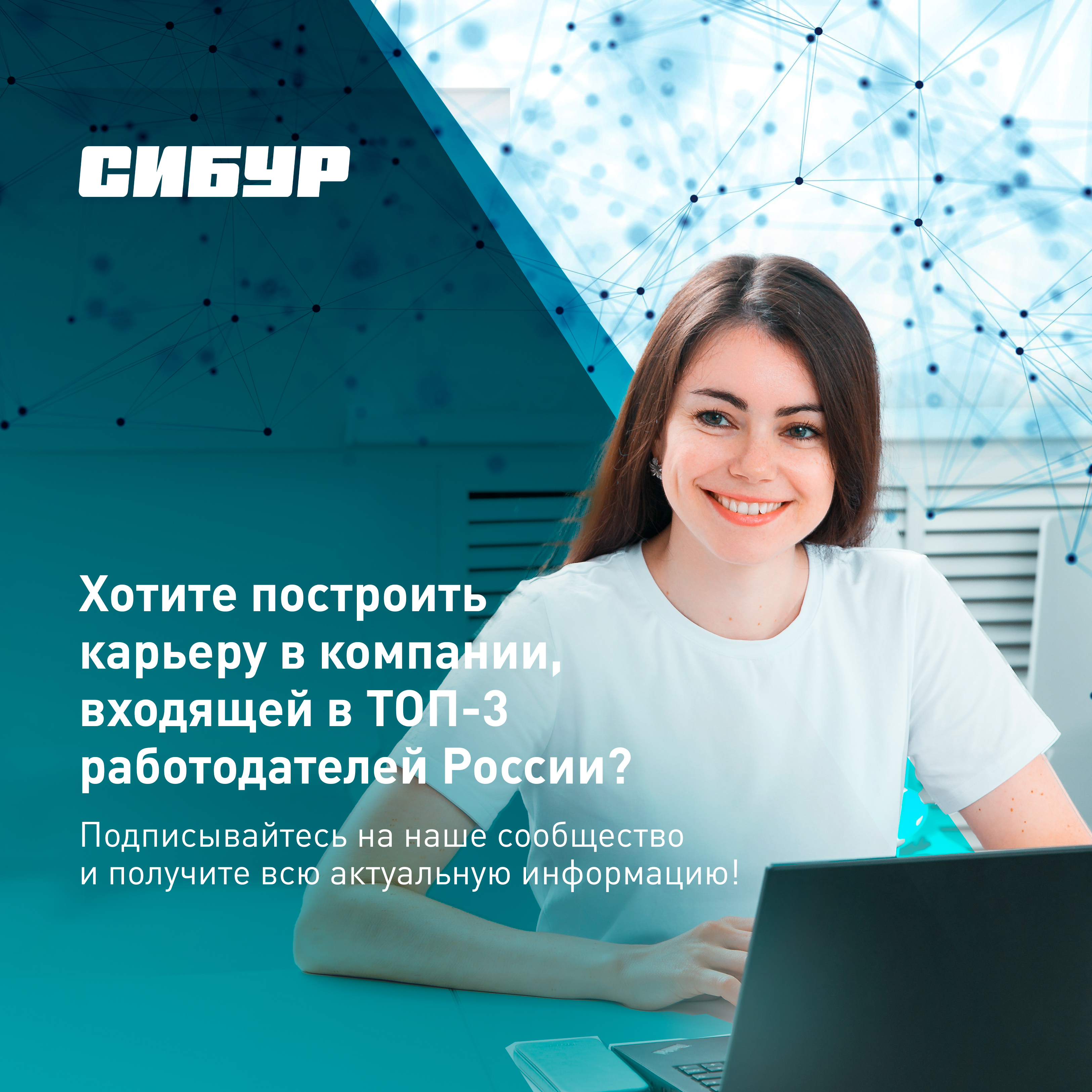 Оформление соц.сетей