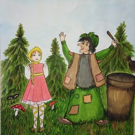 Бабки-ёжкино спасибо) 