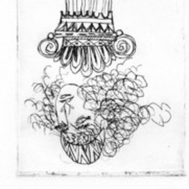 Аристофан  "Мир"