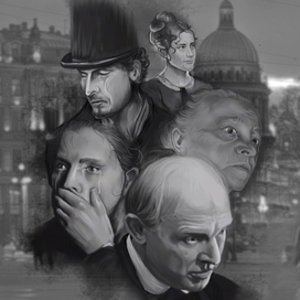 Герои "Преступление и наказание"