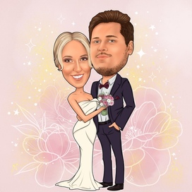 Шарж молодожёны 