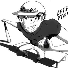 Let' s fight!