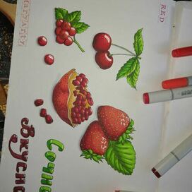 Вкусно-сочно.