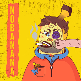 Nobanana