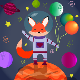 Лис в космосе