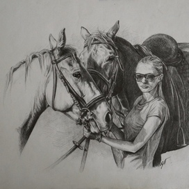 Портрет с лошадьми 