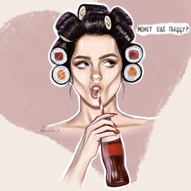 Commercial illustration for sale