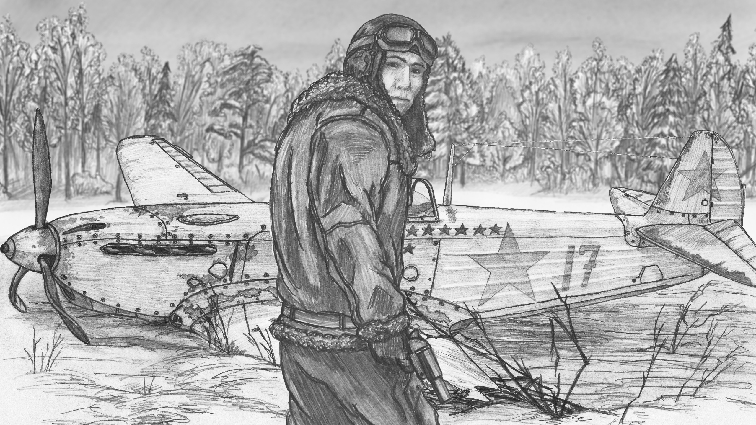 Точка невозврата