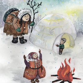 Иллюстрация к сказке про эскимосов