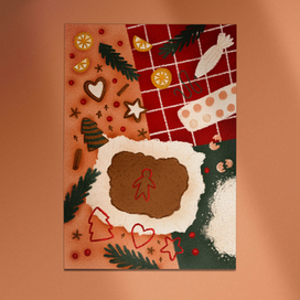 Новогодняя открытка 