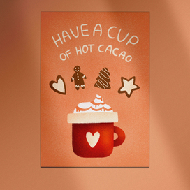 Новогодняя открытка