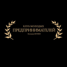 Логотип бизнес-кружка