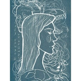 Воспоминания