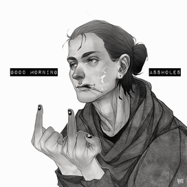 eren 
