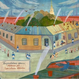 Виммельбух "Петербург Достоевского"