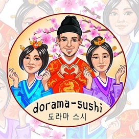 Иллюстрация-логотип для корйеского кафе