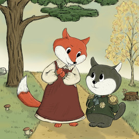 кот и лиса