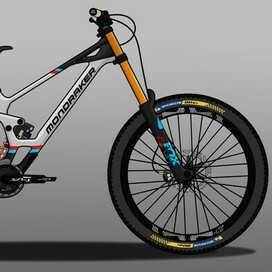 Mondraker Summum 2021