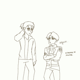 Скетч по АТ