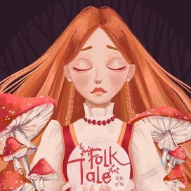 "Moon" Folk Tale Week 