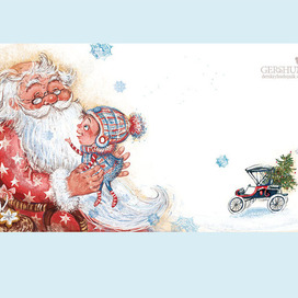 Но Крошке Морозу не до смеха.Он к дедушке на колени залез и очень серьёзно спросил...