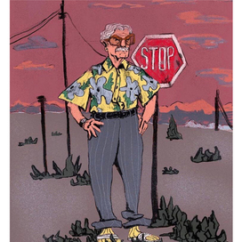 иллюстрация с историей