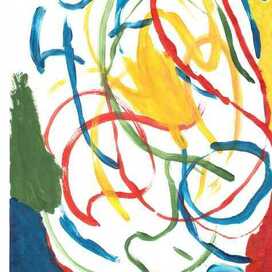 Веселое настроение