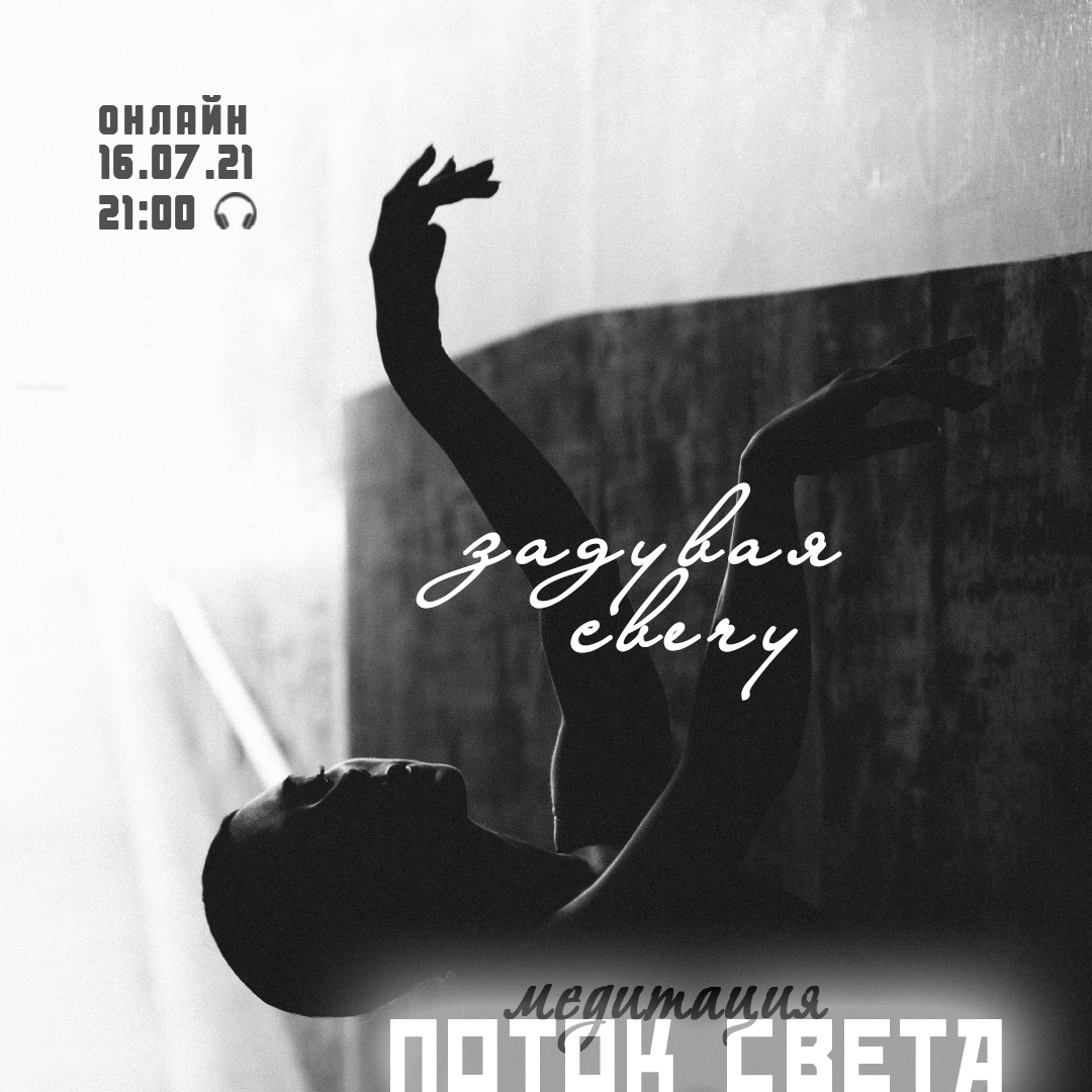 Иллюстрация Баннер | Illustrators.ru