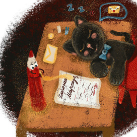 Шаловливый карандаш