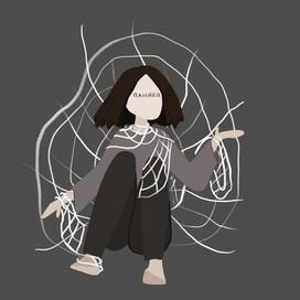 «паника» иллюстрация