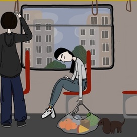 «в трамвае» иллюстрация 