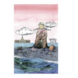 Открытка №2