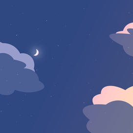 Небо перед рассветом