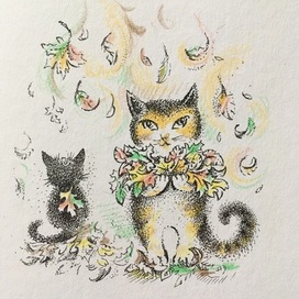 Осенние кошки