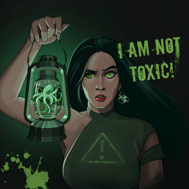 not toxic